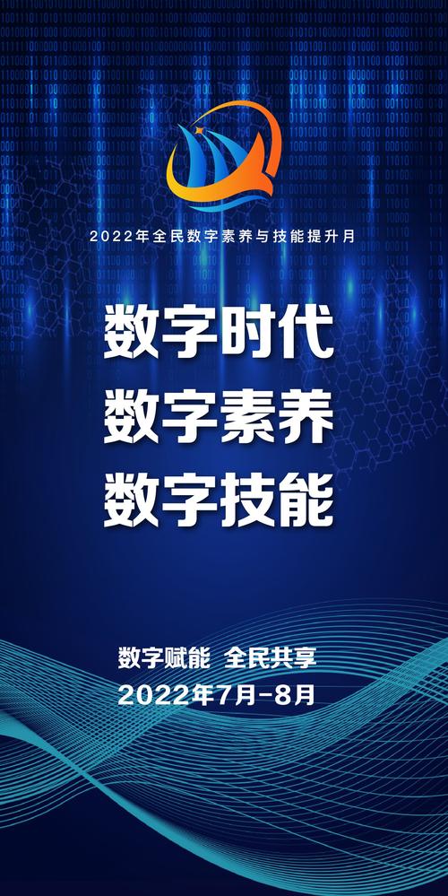 打造个人免费网站,开启数字时代的个性展示之旅 打造个人免费网站,开启数字时代的个性展示之旅 Web前端