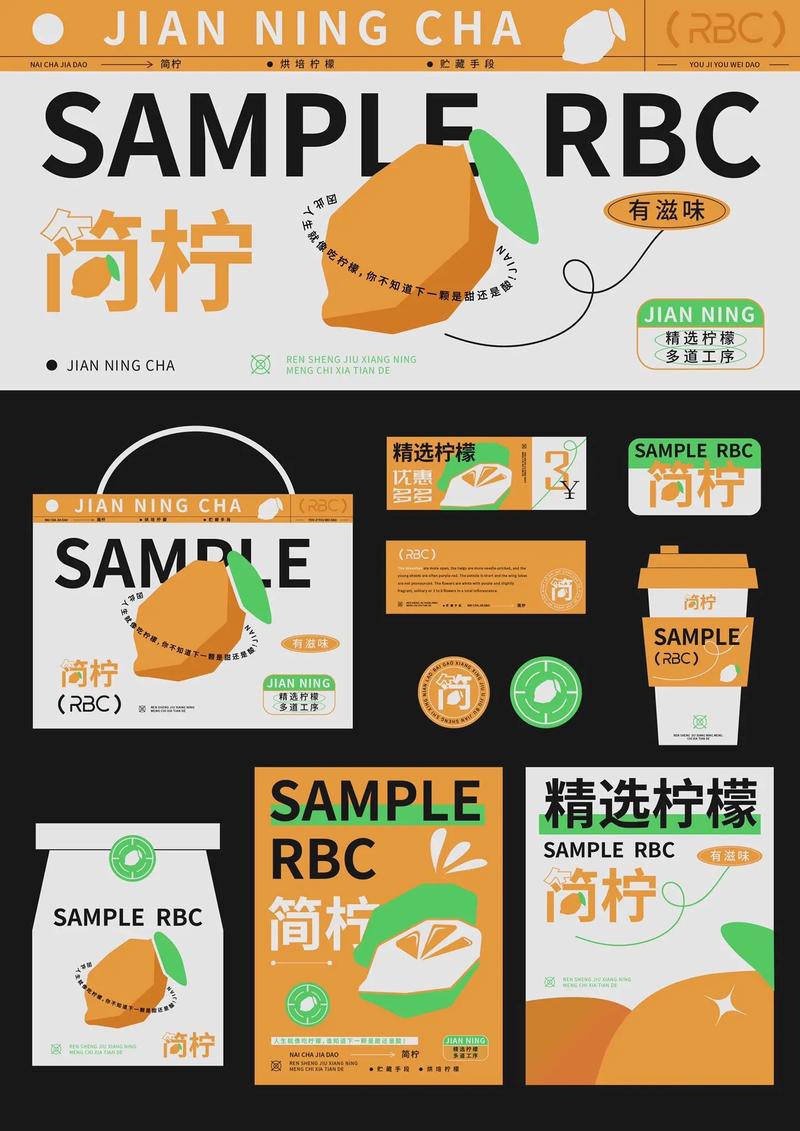 打造个性化招牌,设计网站推荐助力品牌形象升级 打造个性化招牌,设计网站推荐助力品牌形象升级 Web前端