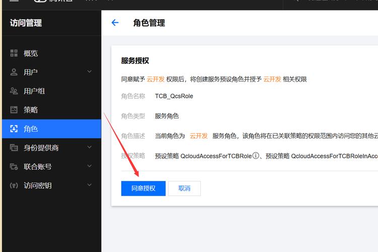 打造高效插件网站,平台设计的关键要素与实战方法 打造高效插件网站,平台设计的关键要素与实战方法 SEO教程