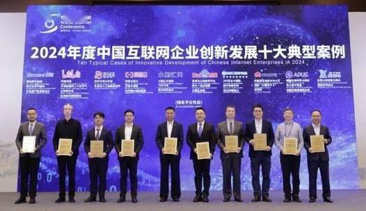 拥抱创新，共筑互联网新篇章_介绍设计网站最新动态 拥抱创新，共筑互联网新篇章_介绍设计网站最新动态 WordPress教程
