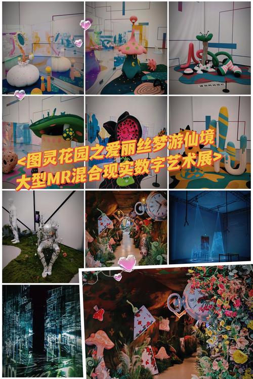 景观文本网站设计,打造沉浸式体验的数字艺术殿堂 景观文本网站设计,打造沉浸式体验的数字艺术殿堂 服务器/数据库