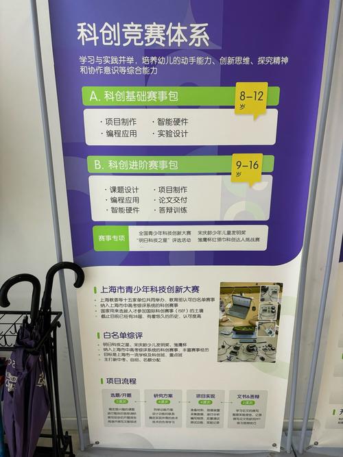 杨和响应网站,引领未来交互体验的创新先锋 杨和响应网站,引领未来交互体验的创新先锋 建站教程