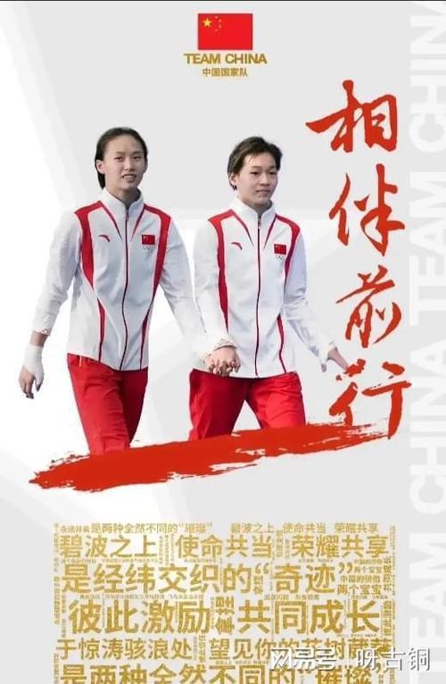 构建新时代中国宣传网站,传递正能量，展现大国风采 构建新时代中国宣传网站,传递正能量，展现大国风采 服务器/数据库