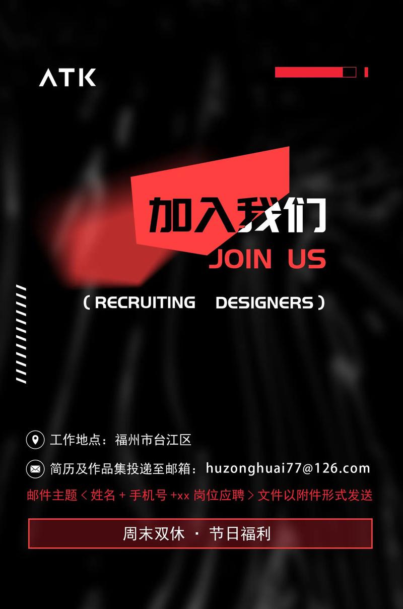 构建未来职场桥梁_设计求职招聘网站，助力人才发展 构建未来职场桥梁_设计求职招聘网站，助力人才发展 友链在线