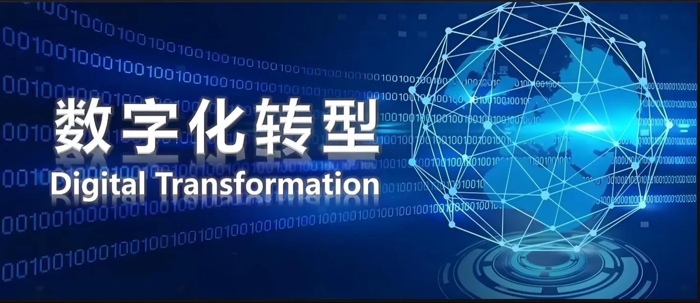 梅州网站设计公司,助力企业数字化转型的专业力量 梅州网站设计公司,助力企业数字化转型的专业力量 友链在线