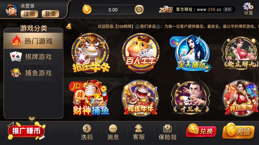 棋牌网站设计例子分析,打造线上娱乐新标杆 棋牌网站设计例子分析,打造线上娱乐新标杆 WordPress教程