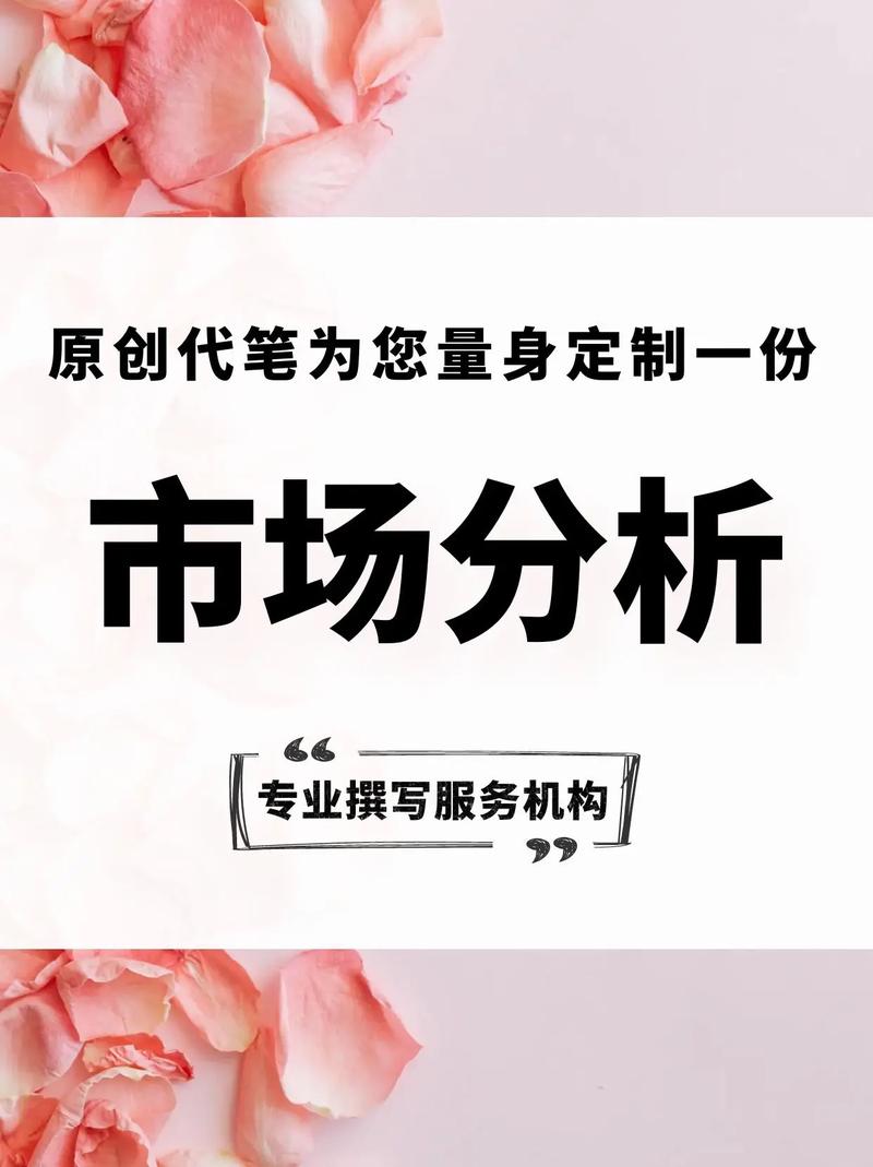 横幅设计在装修网站中的重要性及其步骤分析 横幅设计在装修网站中的重要性及其步骤分析 建站教程