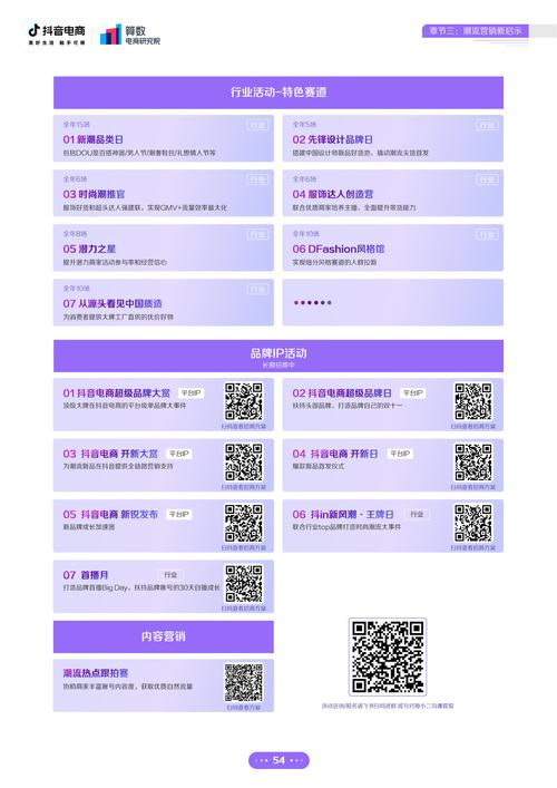 欧美游戏网站设计的趋势与启示,打造沉浸式用户体验的方法 欧美游戏网站设计的趋势与启示,打造沉浸式用户体验的方法 建站教程