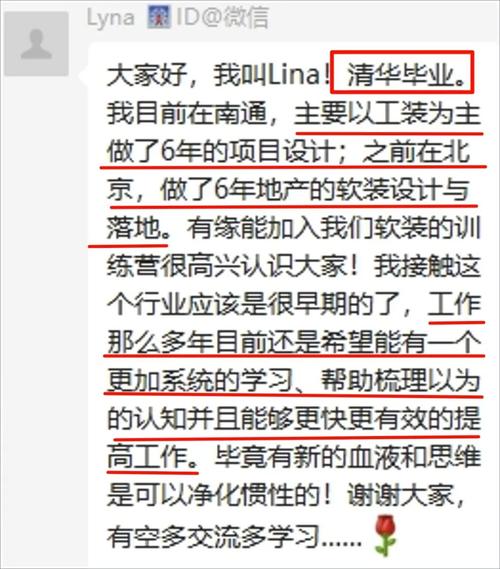 毕业设计之旅,从零到一的网站构建艺术 毕业设计之旅,从零到一的网站构建艺术 Web前端