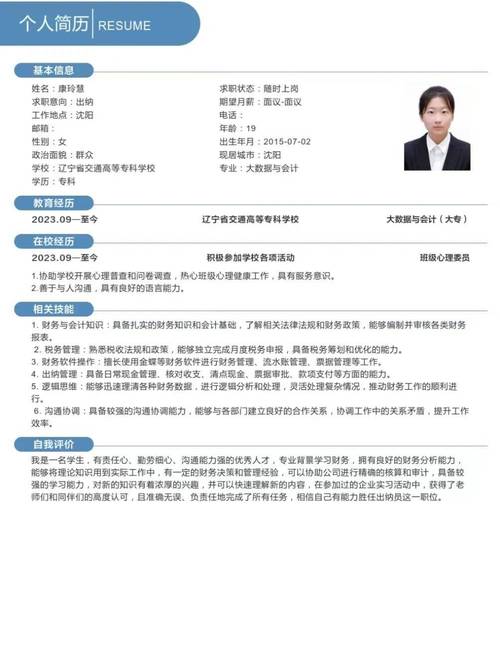 水牌设计灵感,探索创意之源，介绍设计新境界 水牌设计灵感,探索创意之源，介绍设计新境界 建站教程