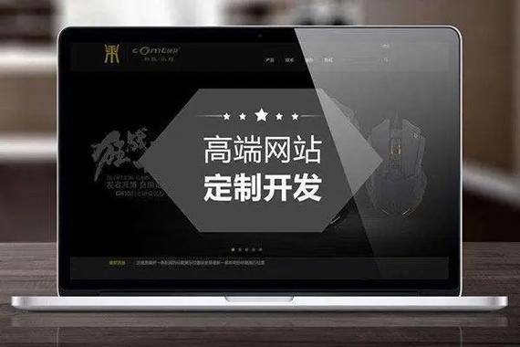永康高端网站设计,引领新时代品牌营销新风尚 永康高端网站设计,引领新时代品牌营销新风尚 SEO教程