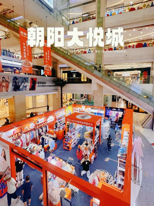 沙田服装网站,打造时尚潮流的在线购物天堂 沙田服装网站,打造时尚潮流的在线购物天堂 服务器/数据库