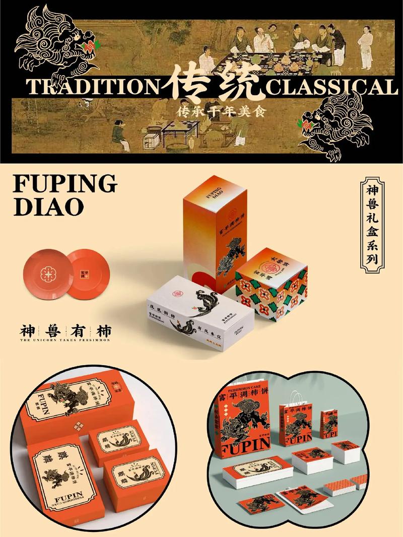 玉溪品牌网站设计,传承与创新，打造品牌新高度 玉溪品牌网站设计,传承与创新，打造品牌新高度 SEO教程