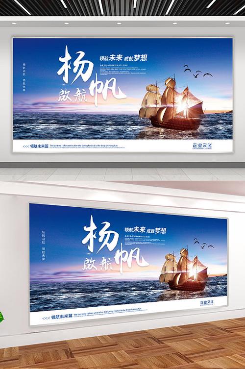 芜湖企业网站设计,助力企业扬帆起航，打造行业标杆 芜湖企业网站设计,助力企业扬帆起航，打造行业标杆 友链在线