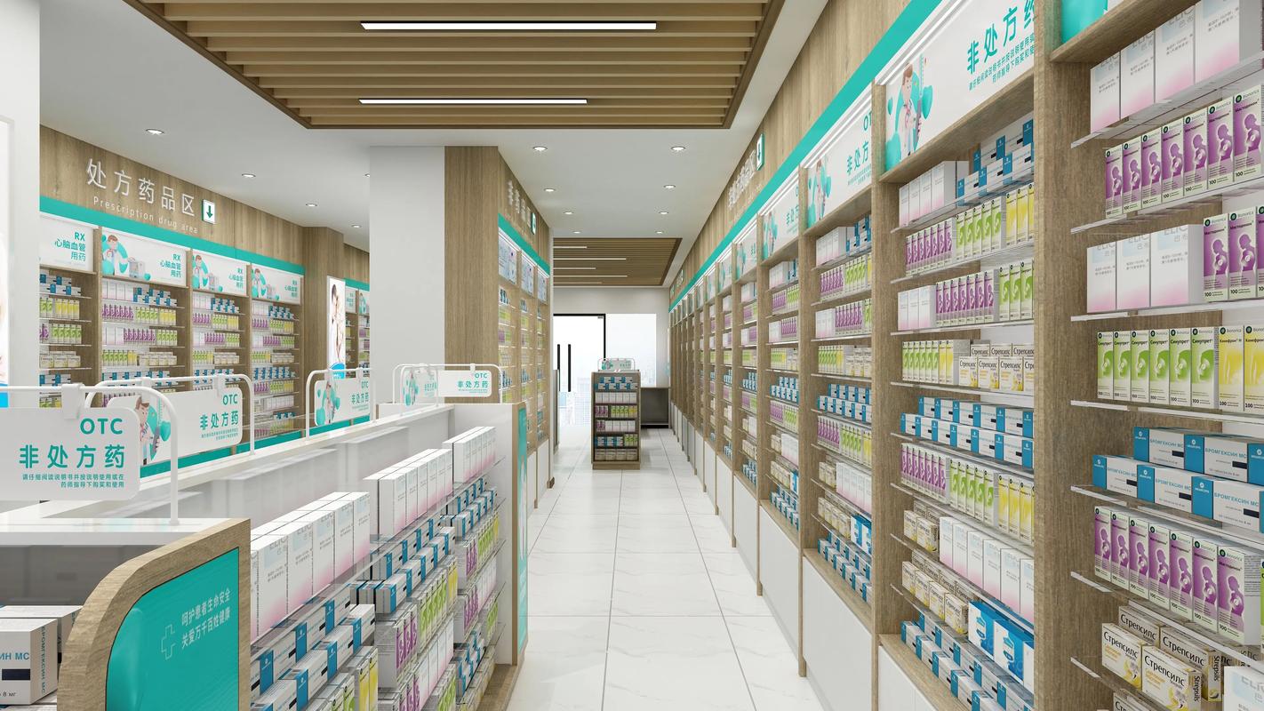 药店装修设计,打造舒适购物环境，提升顾客满意度 药店装修设计,打造舒适购物环境，提升顾客满意度 服务器/数据库