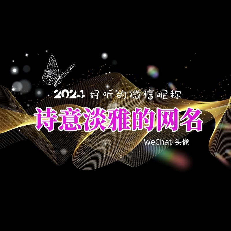 营口微信网站设计,打造指尖上的城市名片 营口微信网站设计,打造指尖上的城市名片 SEO教程