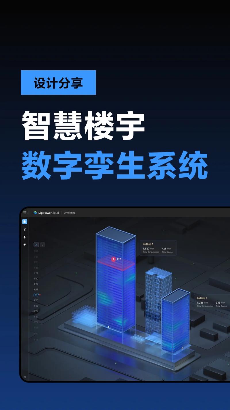蚌埠手机网站设计,引领智慧生活新潮流 蚌埠手机网站设计,引领智慧生活新潮流 Web前端