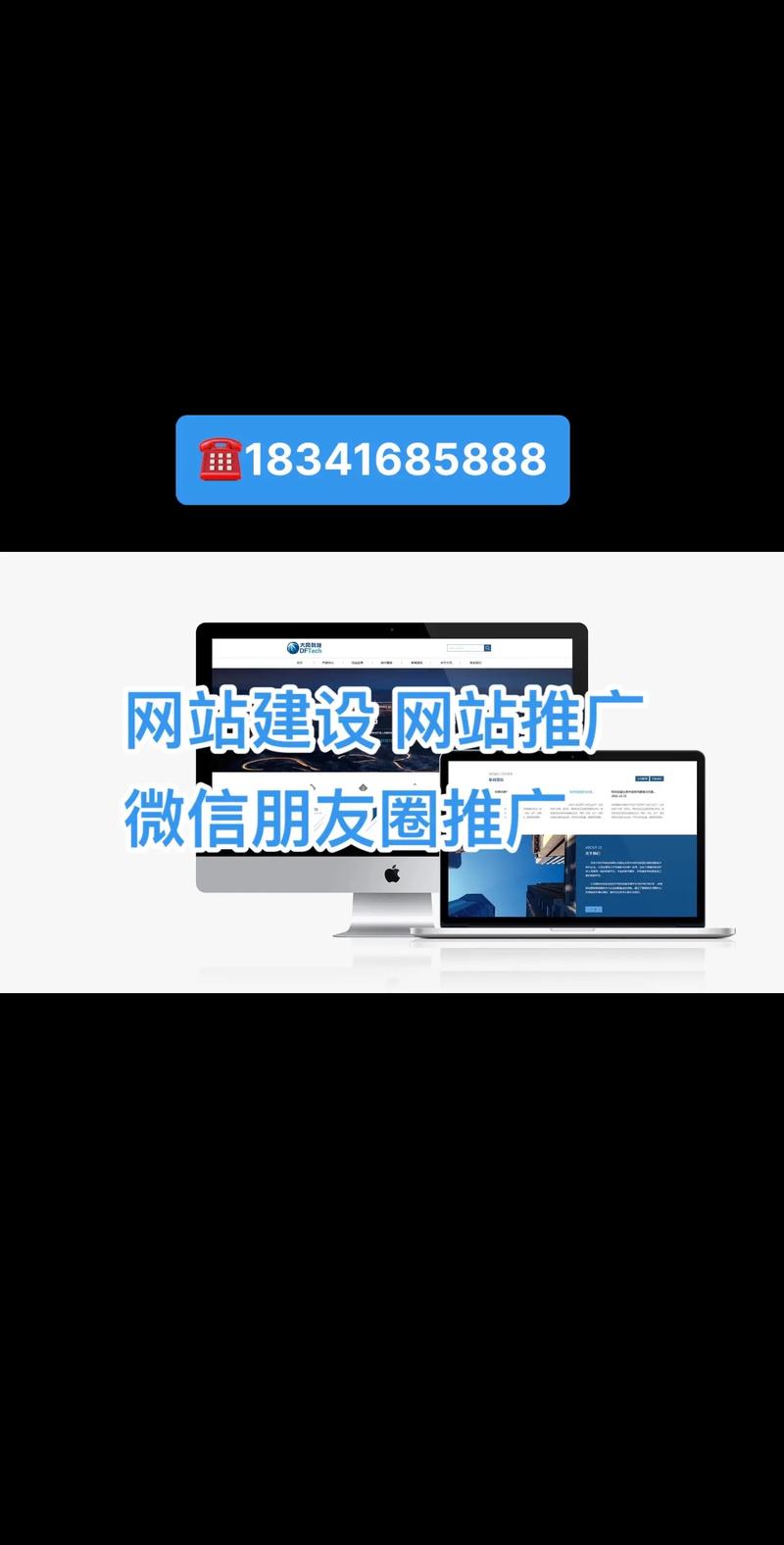 衢州网站设计厂家,打造专业、高效的互联网解决方法 衢州网站设计厂家,打造专业、高效的互联网解决方法 SEO教程