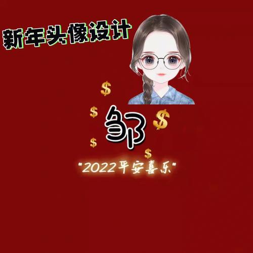 设计头像网站,电脑时代的艺术新平台 设计头像网站,电脑时代的艺术新平台 建站教程