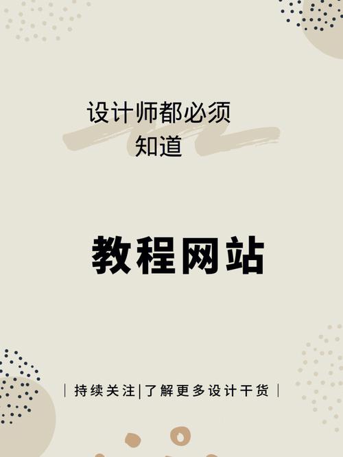 详细浅出,介绍被黑网站的设计教程 详细浅出,介绍被黑网站的设计教程 Web前端