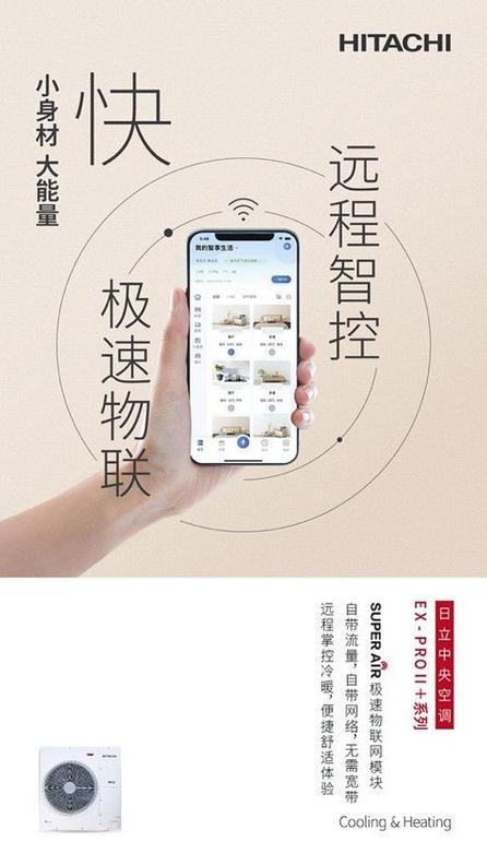 赤峰手机网站,引领智能生活新潮流 赤峰手机网站,引领智能生活新潮流 Web前端
