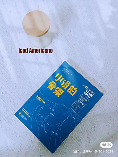 起笔小说,打造网络文学新生态，激发创意无限可能 起笔小说,打造网络文学新生态，激发创意无限可能 SEO教程