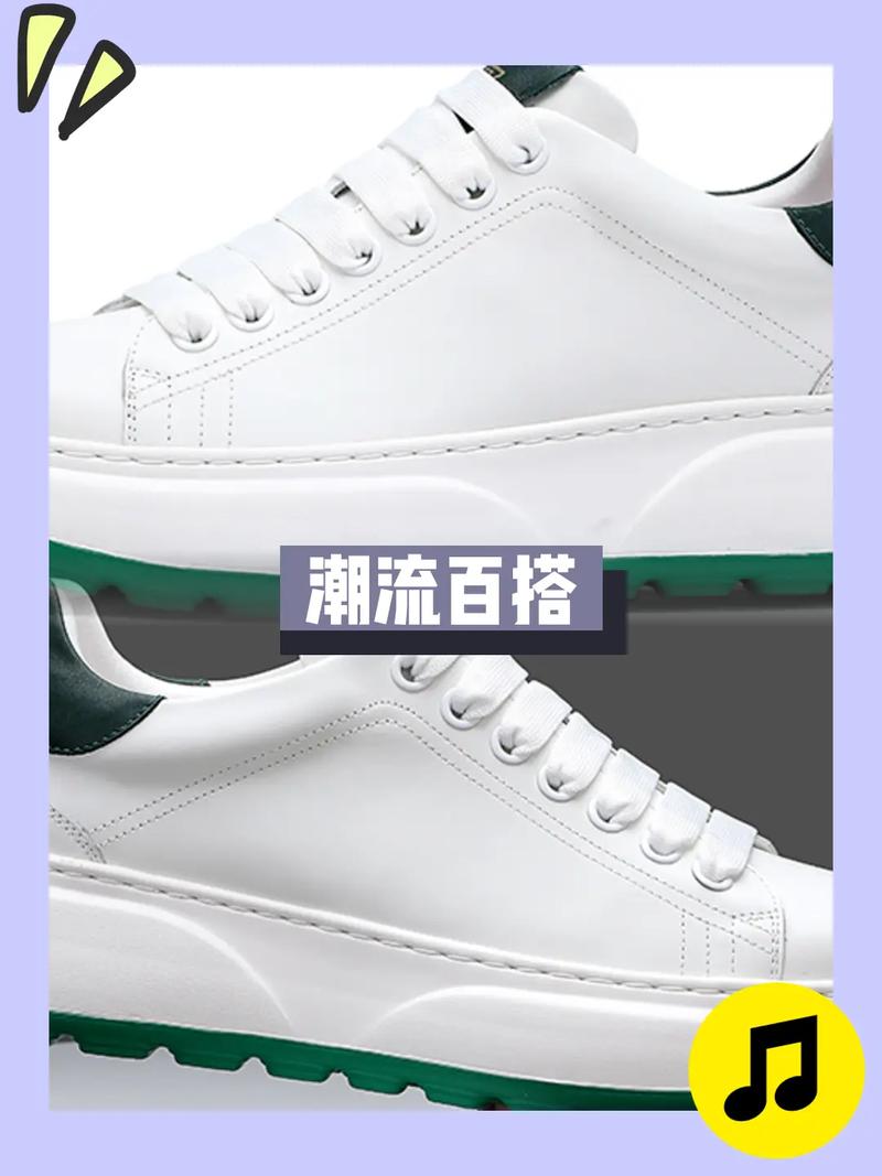 踏步时尚前沿_探索买鞋网站全新设计，引领鞋履潮流新篇章 踏步时尚前沿_探索买鞋网站全新设计，引领鞋履潮流新篇章 建站教程