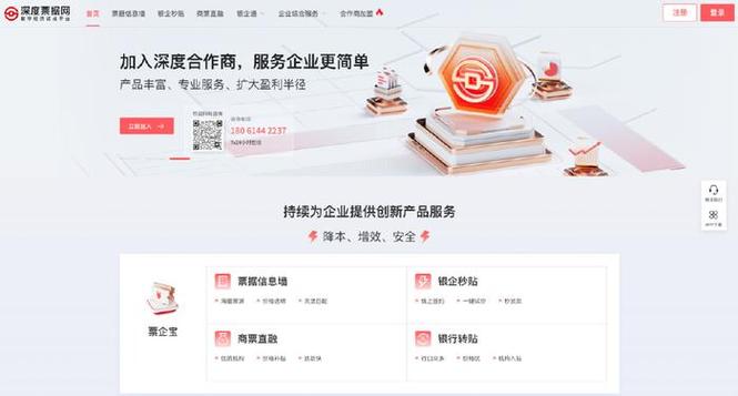 辛集网站设计服务,助力企业数字化转型，打造个性化网络品牌 辛集网站设计服务,助力企业数字化转型，打造个性化网络品牌 Web前端