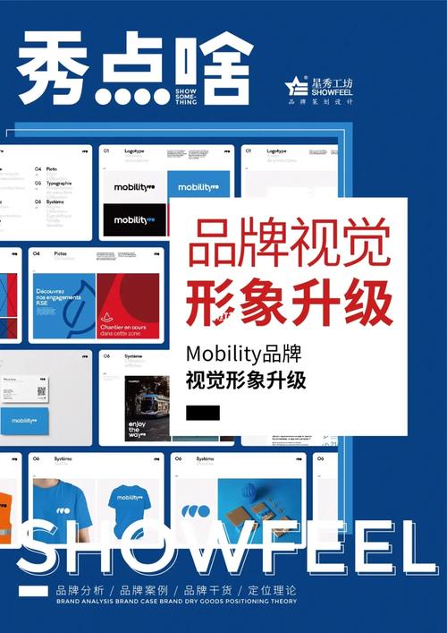 量身定制，打造个性化企业品牌形象_例子网站设计公司详细分析 量身定制，打造个性化企业品牌形象_例子网站设计公司详细分析 WordPress教程