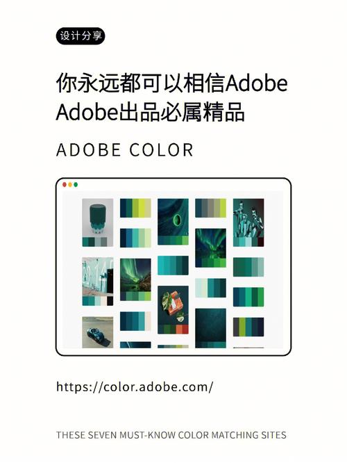 金立网站配色设计,色彩的魔力与品牌形象的升华 金立网站配色设计,色彩的魔力与品牌形象的升华 Web前端