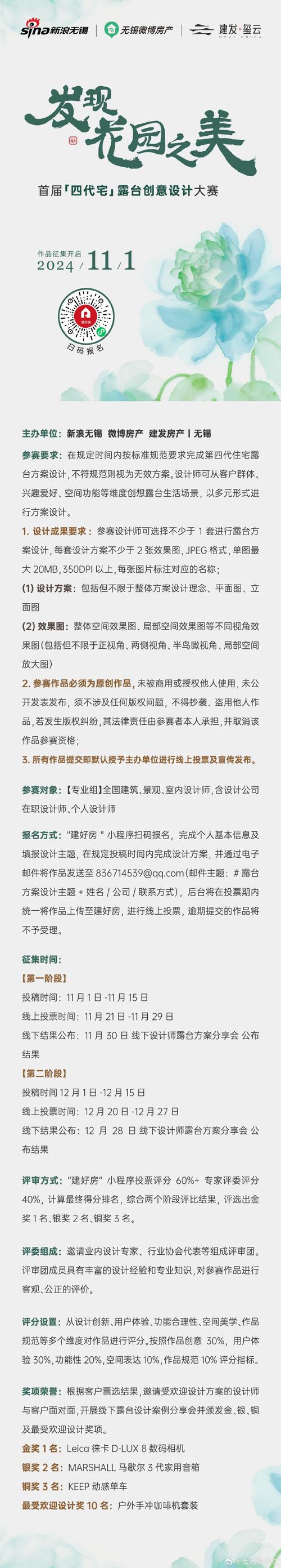 钢笔网站设计教程,打造个性化创意空间，引领潮流风尚 钢笔网站设计教程,打造个性化创意空间，引领潮流风尚 建站教程