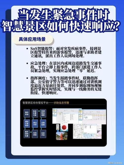 长春市场网站,打造线上线下无缝衔接的智慧平台 长春市场网站,打造线上线下无缝衔接的智慧平台 服务器/数据库