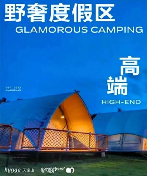 长春网站设计收费介绍,品质与价值的完美融合 长春网站设计收费介绍,品质与价值的完美融合 WordPress教程