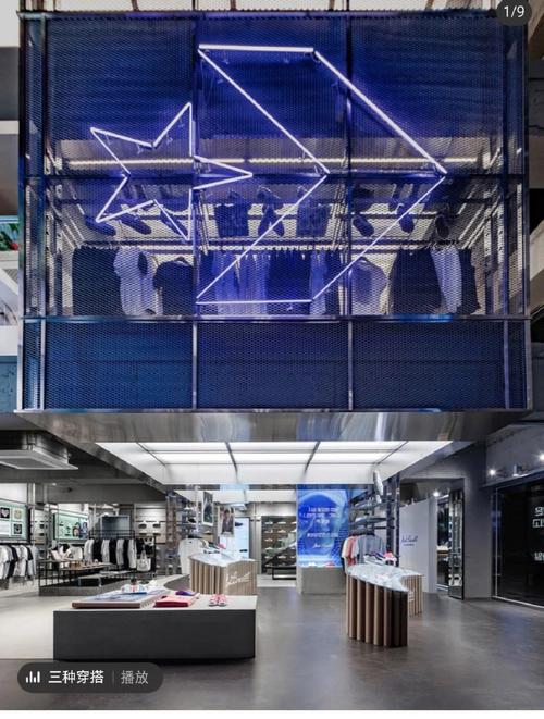 门店设计素材网站,打造独特商业空间的艺术宝库 门店设计素材网站,打造独特商业空间的艺术宝库 SEO教程