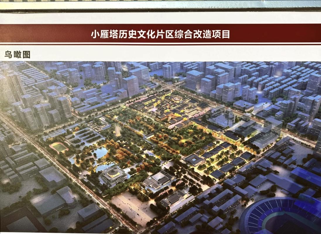 顺义石门,历史与现代交融的智慧之门 服务器/数据库 顺义石门,历史与现代交融的智慧之门 顺义石门,历史与现代交融的智慧之门 服务器/数据库
