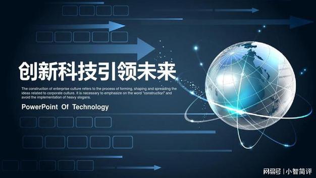 飞翔网站,科技引领未来,创新驱动发展 服务器/数据库 飞翔网站,科技引领未来,创新驱动发展 飞翔网站,科技引领未来,创新驱动发展 服务器/数据库