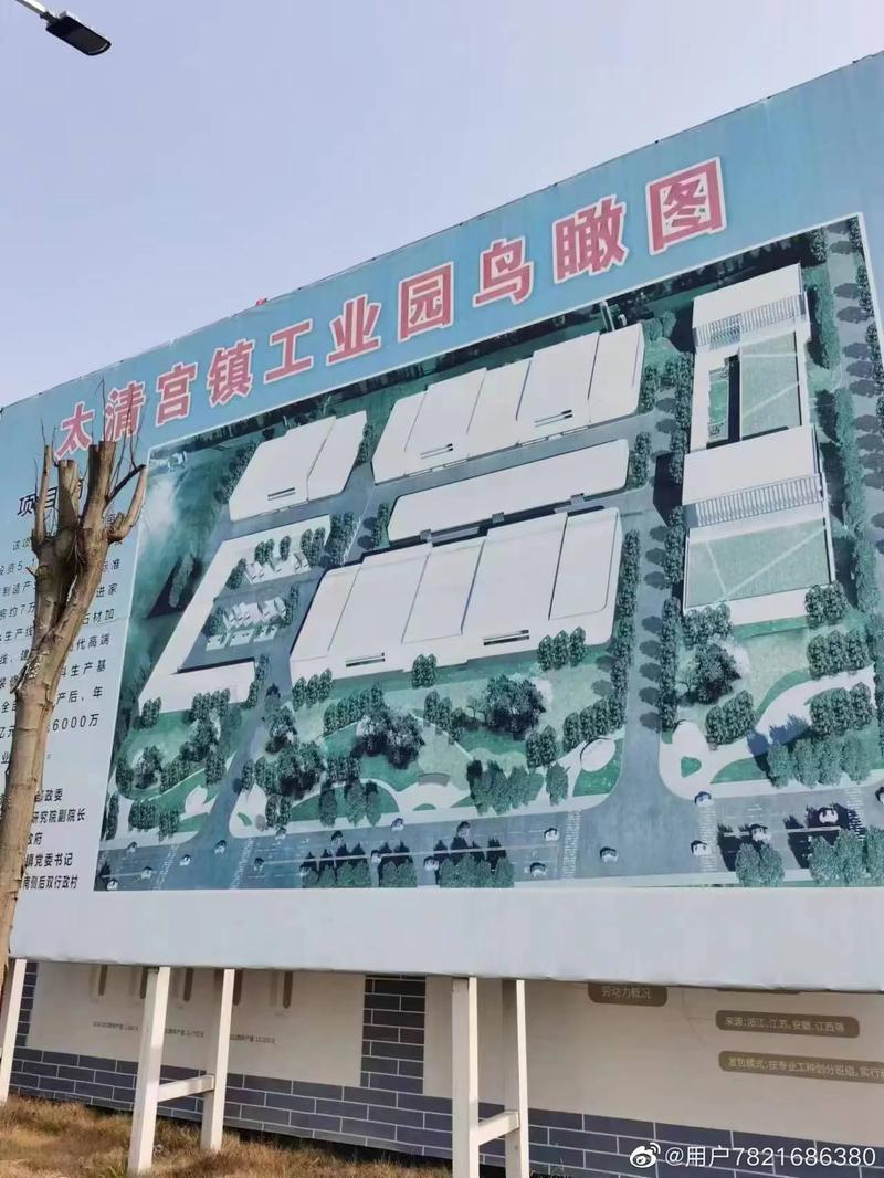 鹿邑网站建设,打造智慧鹿邑,共筑未来之城 Web前端 鹿邑网站建设,打造智慧鹿邑,共筑未来之城 鹿邑网站建设,打造智慧鹿邑,共筑未来之城 Web前端
