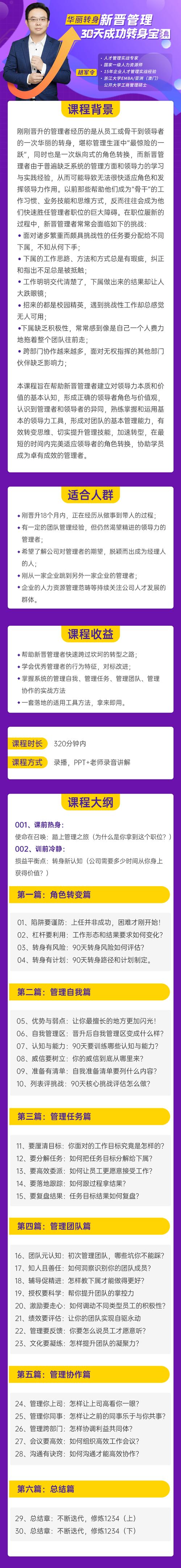 e8交互网站,打造高效沟通的数字平台,助力企业发展新篇章 建站教程 e8交互网站,打造高效沟通的数字平台,助力企业发展新篇章 e8交互网站,打造高效沟通的数字平台,助力企业发展新篇章 建站教程
