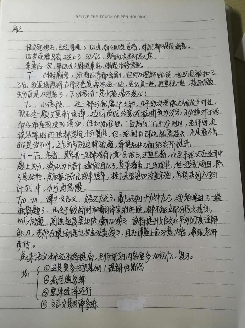 丑的中国网站设计,问题与反思 Web前端 丑的中国网站设计,问题与反思 丑的中国网站设计,问题与反思 Web前端