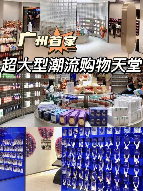乐淘淘,引领时尚潮流,打造个性化购物体验 服务器/数据库 乐淘淘,引领时尚潮流,打造个性化购物体验 乐淘淘,引领时尚潮流,打造个性化购物体验 服务器/数据库