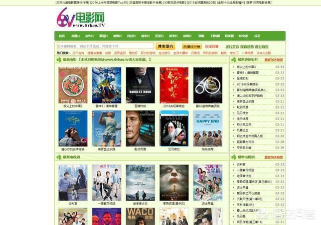 五八电影网站,电影爱好者的新宠,影视资源的一站式平台 友链在线 五八电影网站,电影爱好者的新宠,影视资源的一站式平台 五八电影网站,电影爱好者的新宠,影视资源的一站式平台 友链在线