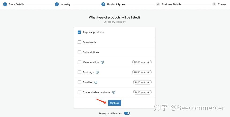 怎样用WordPress搭建下载站「wordpress安装地址」 怎样用WordPress搭建下载站「wordpress安装地址」 WordPress教程