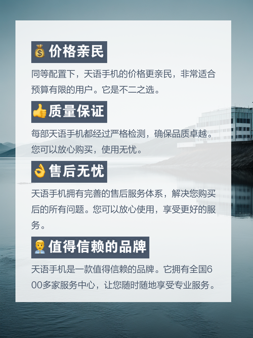 介绍在线设计网站价格之谜,性价比与品质的完美结合 SEO教程 介绍在线设计网站价格之谜,性价比与品质的完美结合 介绍在线设计网站价格之谜,性价比与品质的完美结合 SEO教程