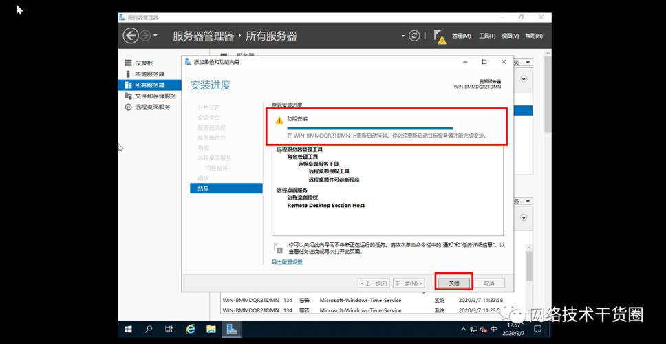 在自己电脑上创建WEB服务器和数据库,怎样将在网页上输入的数据传送到数据库中「web稳定连接数据库是什么」 WordPress教程 在自己电脑上创建WEB服务器和数据库,怎样将在网页上输入的数据传送到数据库中「web稳定连接数据库是什么」 在自己电脑上创建WEB服务器和数据库,怎样将在网页上输入的数据传送到数据库中「web稳定连接数据库是什么」 WordPress教程