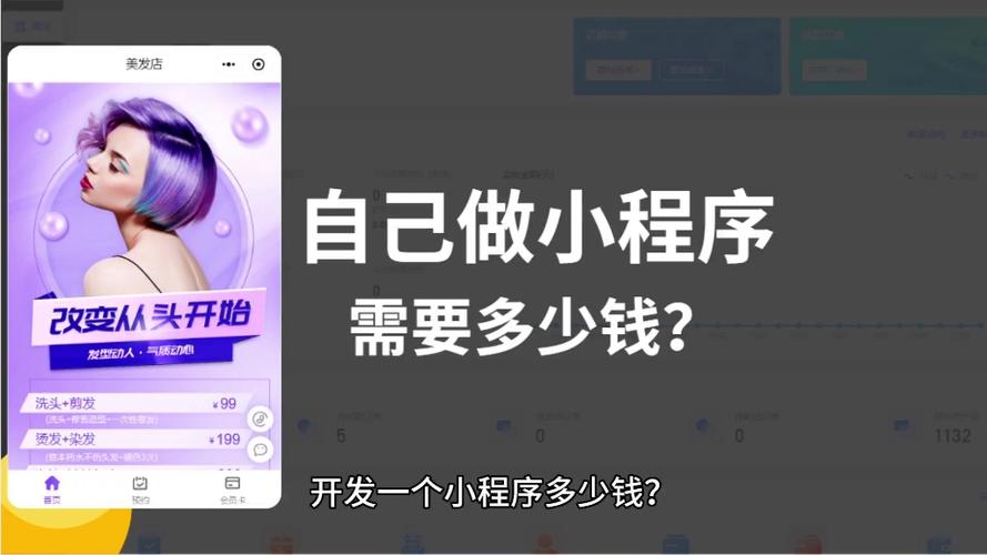 想开发一个简单的小程序，请问数据库用什么，还需要什么「数据库 web开发工具有哪些」 想开发一个简单的小程序，请问数据库用什么，还需要什么「数据库 web开发工具有哪些」 友链在线