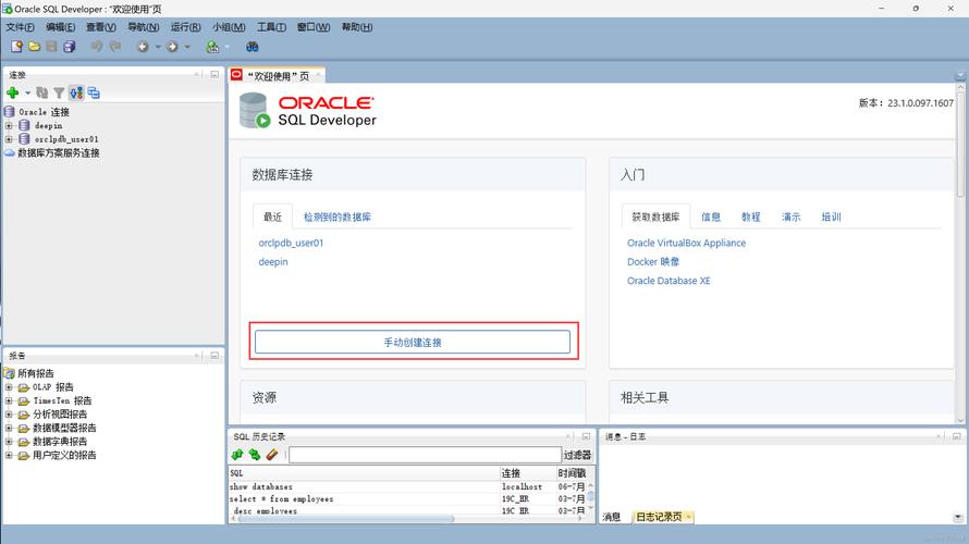 Web API连接MySQL数据库怎么操作「web连接数据库协议是什么」 SEO教程 Web API连接MySQL数据库怎么操作「web连接数据库协议是什么」 Web API连接MySQL数据库怎么操作「web连接数据库协议是什么」 SEO教程